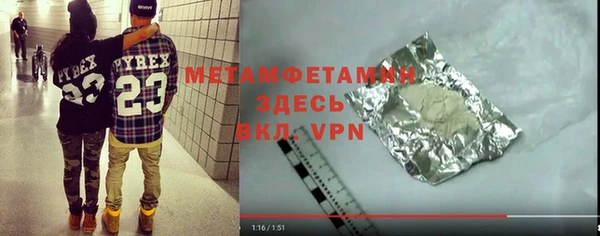 прущие крисы Баксан