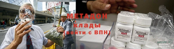 прущие крисы Баксан
