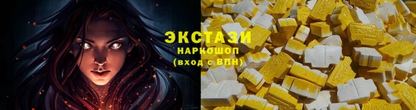 таблы Аркадак
