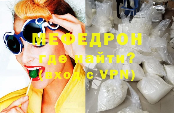 ГАЛЛЮЦИНОГЕННЫЕ ГРИБЫ Балабаново