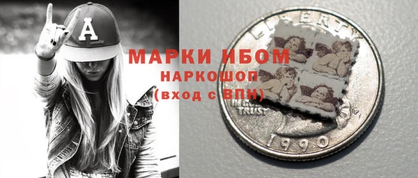 таблы Аркадак