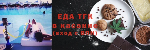 ГАЛЛЮЦИНОГЕННЫЕ ГРИБЫ Балабаново