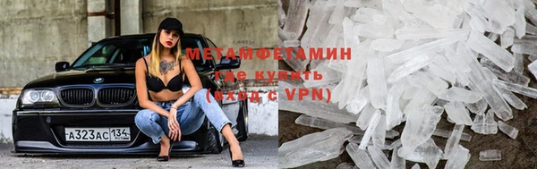 прущие крисы Баксан