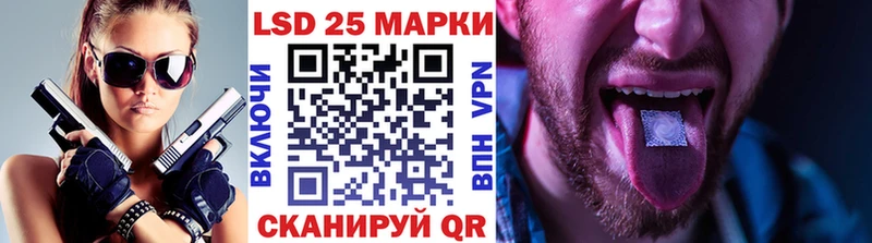 OMG ССЫЛКА  сайты даркнета формула  Марки NBOMe 1,8мг  Лениногорск 